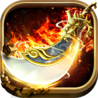主宰传世 V1.0.15096