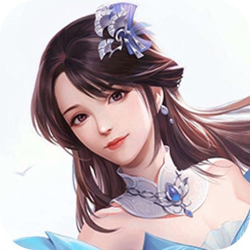 幻武九天 V3.4.1 安卓版