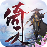 倚天围攻光明顶超V版 V3.3.0 超V版