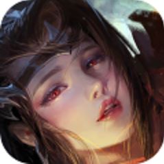 一剑问情变态版 V5.6.4 BT版