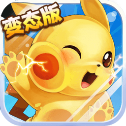 精灵联盟梦世界BT版 V2.0.100 变态版