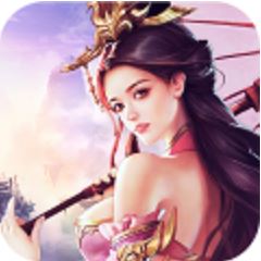 洪荒传说BT版 V4.0.0 变态版