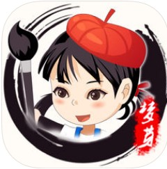 粒粒学国画 V1.4 苹果版