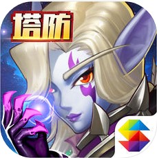 守护暗夜精灵 V1.0 苹果版