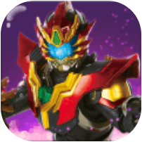 铠甲勇士ar V1.0 安卓版