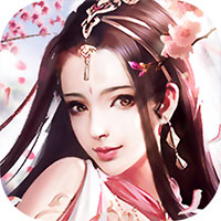 剑来武神境 V1.0 安卓版