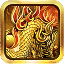 烈焰烽神变态版 V1.0 BT版