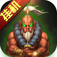兽人绝不为奴GM版 V1.2.3 GM版