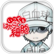 任何时候工作细胞 V1.0.1 安卓版