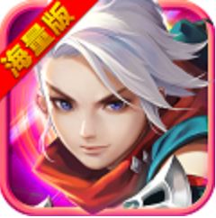 少年名将 V1.10 海量版