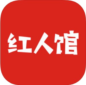 株洲红人馆 V1.0 安卓版