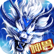 暴击联盟之猎妖师 V1.0 变态版