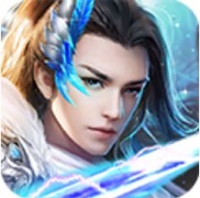 仗剑天涯 V2.0.1 变态版