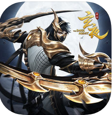 玄夜 V1.0 苹果版