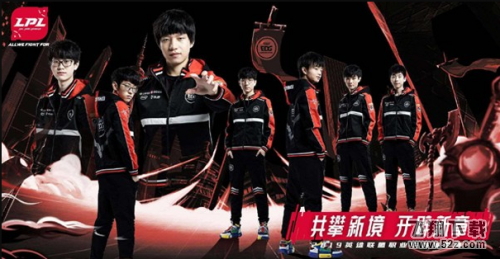 LOL LPL2019春季赛季后赛赛程时间一览