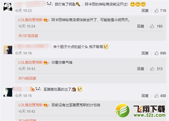 QQ图片20190327163029.jpg