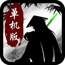 热血群侠录 V1.0 安卓版