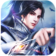 不朽逍遥 V3.4.0 安卓版