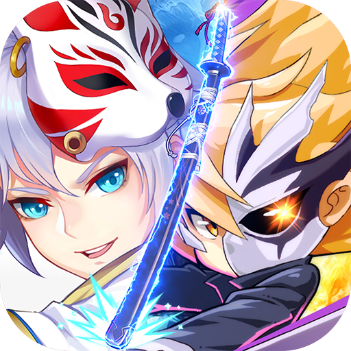刀剑忍者 V2.8.5 安卓版