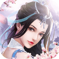 慕仙志 V3.5.0 手机版
