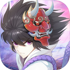 少年画妖师 V1.0 苹果版