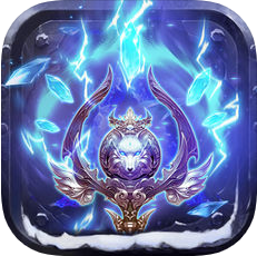 放置魔灵 V1.0 苹果版
