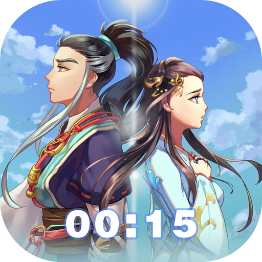 江湖模拟器 V1.0 变态版