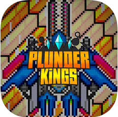 掠夺之王(Plunder Kings) V1.0 苹果版