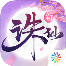 诛仙完美世界 V1.560.1 安卓版