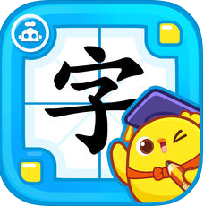 叫叫识字大冒险 V1.0 苹果版