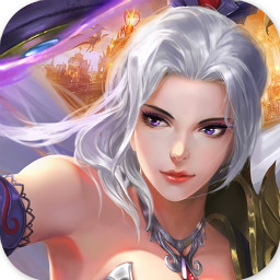 迷之国度 V1.0 变态版