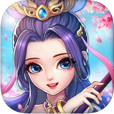 仙梦仙缘 V1.0 苹果版