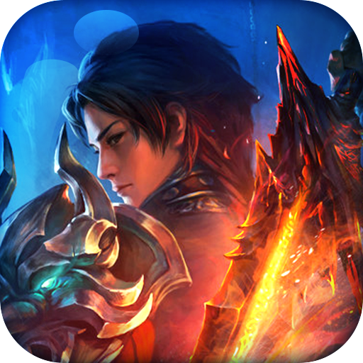 汉武王朝-千元代金券 V1.0.0.5270 变态版
