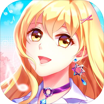 舞动节拍OL V1.0 安卓版