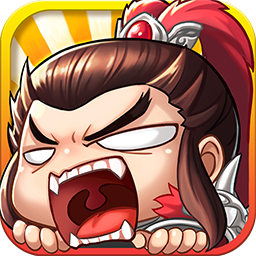 起凡名将录 V1.0 变态版