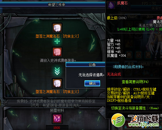 快吧游戏www.kuai8.com