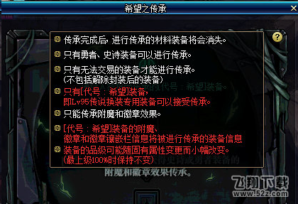 快吧游戏www.kuai8.com