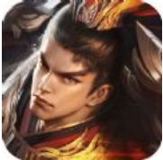 铁血王师 V1.1.9 安卓版