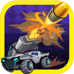 车枪球大消除 V1.6 苹果版