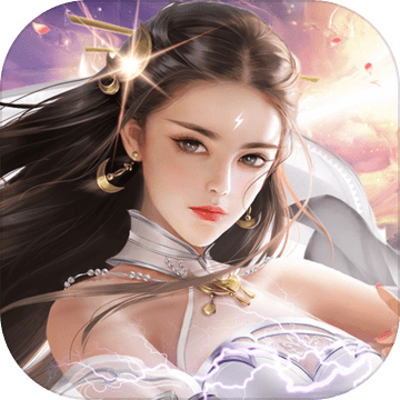战仙传 V2.25266 变态版
