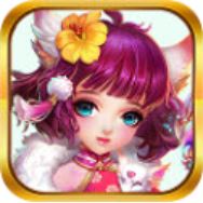 大话萌仙 V1.0.5.0 变态版
