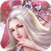 一世逆仙 V7.55 变态版