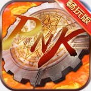 崩坏纪元 V1.9.0 畅玩版