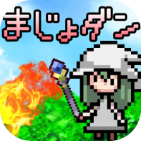 魔女与妖精地牢 V1.0 安卓版