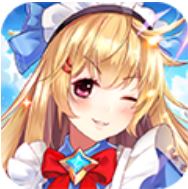 冒险军团 V1.1.26 变态版