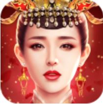 锦绣未央 V1.1.1 变态版
