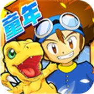 天天数码兽 V5.0.1 变态版