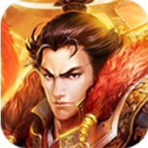 三国online V1.0 变态版