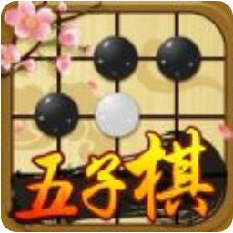 酷猫五子棋 V1.0 安卓版