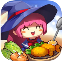 女巫餐厅 V1.0 苹果版